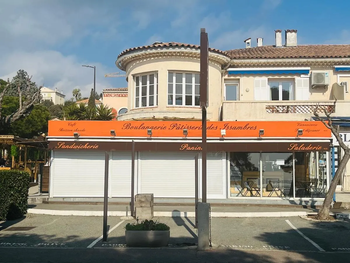 Apartament Centre San Peire Les Issambres Francja